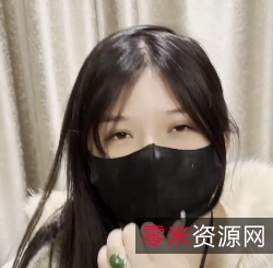 精选温柔妹妹：定制口口奶茶1V1.3G百度盘