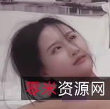 2份24G自行打包探花小合集多种下载方式