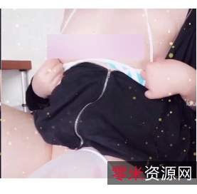 弹力摇带妹子出水百度云