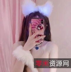 耀灵合集32v：40.4g百度盘下载