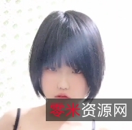 18岁娃娃脸青春少女定制开发两千元起，最新泄密B站嫩妹百度盘搬运！