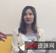 《三人游·完美身材·漂亮边缘，沙发玩弄真奇妙！》