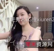 杨晨晨独家夜宵：1V340MB百度盘分享