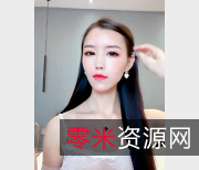 白净丰满魔鬼老阿姨快男2V1.4G妹子组合装