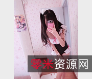 精美蓝色校服,斗鱼赛高酱口味缓缓,cos系列舞蹈区a失眠r,万元定制传家宝粉白色玉兔,1.5G容量。