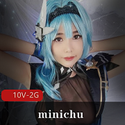 限量版OnlyFans资源：米妮chu、微博、虎牙等颜值搭档收藏下载