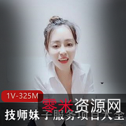 大宝剑水汇女师傅专业服务+高端教育资源+技术秀视频，一站式服务，节约您的时间！