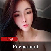 Peemaimei超级绝美尤物科技感纤细脸车头灯蜜桃臀1.6G
