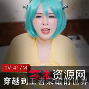 《王者荣耀》第二集:蔡文姬、宫本武藏、兰陵王,资源孟德移魂DA、FA