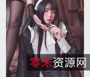 《落落Raku的妖媚写真集：1.8G奇妙作品可供下载收藏》