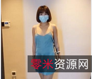 高手少妇模特系列私房老虎菜：原创第23弹，1V376M核酸棉签小拇指