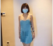 高手少妇模特系列私房老虎菜：原创第23弹，1V376M核酸棉签小拇指