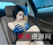 网红女神佳多饱:反差冷艳脸蛋、修长玉腿、丰满胸脯资源3V-6.11GB