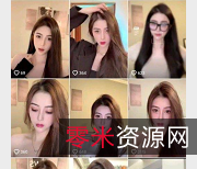 抖音网红女神Annie一对一视频资源，7V445m，超高颜值身材，大佬价格！