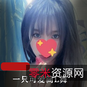 COSER简潮流可爱服装：刘畊宏女孩活泼身材舞蹈培训