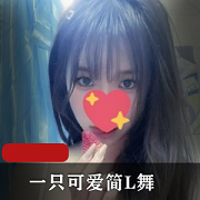 COSER简潮流可爱服装：刘畊宏女孩活泼身材舞蹈培训