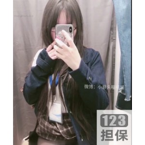 优衣库小蔡头：潮流服饰、小女生玩具、1G视频红光耀眼