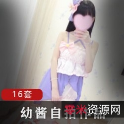 JK铃木希子M系列可爱斑马袜服装T恤、小爱心裙、过膝袜、正装、Black丝袜、White丝、日常睡衣、演出裙字、腿系列、小高跟、小皮靴、双马尾、粉狗、臭宝贝