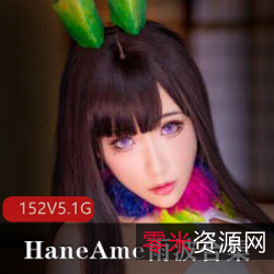 HaneAme高颜值御姐女直男粉丝必备！范冰冰《苹果》佟大为房间嗓子天使配音资源5.1G写真集