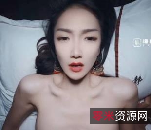 网红糖心原创江疏影御姐1V926M打粑粑抖音红