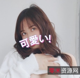 推特长腿网红小姐姐