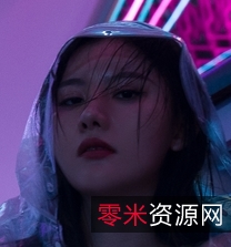 自行打包的阿朱雨衣,111P,1.48g,百度盘