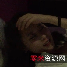 百度云泄密事件引发的小美女三人游无水问题