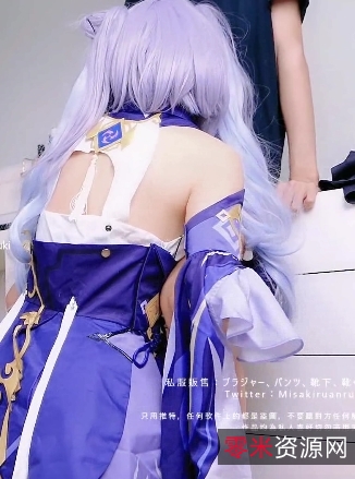 2021最强网红美少女刻晴定制新作