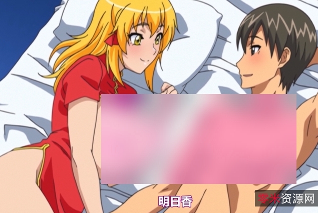 商品[自行打包]精品推荐!抖阴扣扣摸奈缸交自压中文无圣光视频