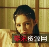 奇银三国之乐不湿蜀[1V+861M][百度秒传]