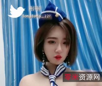 唯唯：快手社保19万粉丝大罩杯网红