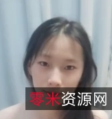 吉林长白山职业技术学院汪修颖反差骚校鸡[1+50][百度盘]