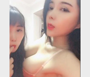 精选大奈女神妹子打粑粑紫薇全系列展示