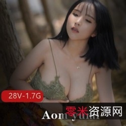 限时特惠Aom_yumi_高颜值大大大F博主OnlyFans合集
