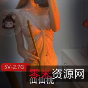 限时特惠推特网红仙仙桃黑丝大长腿合集