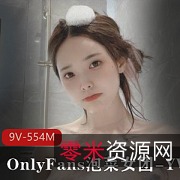 YVK:颜值与身材兼具的OnlyFans泡菜女团!