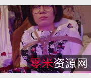 Lolita服装女友甄选教育指南：推特大神的眼镜妹子束缚白丝JK大学校花颜值推荐