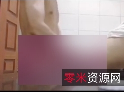 自拍陈菲36E名凤嘉定上海16v+288M百度盘