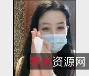 全自动口罩推土机-让美女招架不住