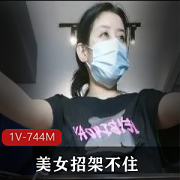 全自动口罩推土机-让美女招架不住