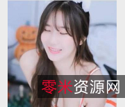 限时特惠韩雅女团成员直播秀，颜值身材双重诱惑！