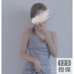 推特精选女神_苏妄言粉色肚兜+白色网袜套装