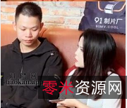 1.玩仙人跳：一部某传媒的剧情作品2.忘情欢愉：另一部某传媒的剧情作品3.风韵少妇：第三部某传媒的剧情作品