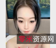 精选小表妹多天双洞直播合集