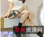 许木daxumu小小狗黑丝Jk格子裙