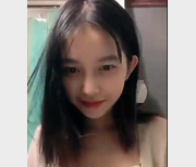 可爱嫩妹学生妹5V518M收藏下载