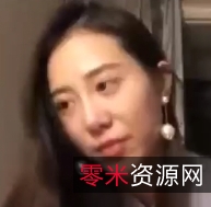 漂亮MM自拍-4V2.6G