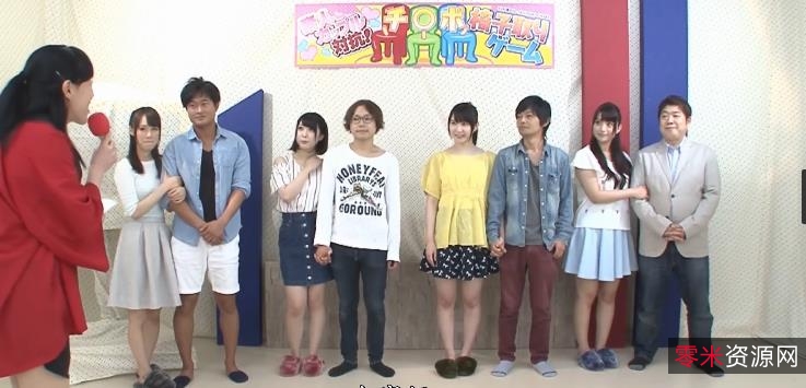 日本综艺素人情侣对抗系列1V-6.4G