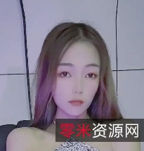 美女主播沐晴微信福利视频