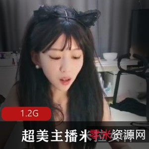 限时抢购女神主播米拉直播大战，粉丝疯狂追捧！